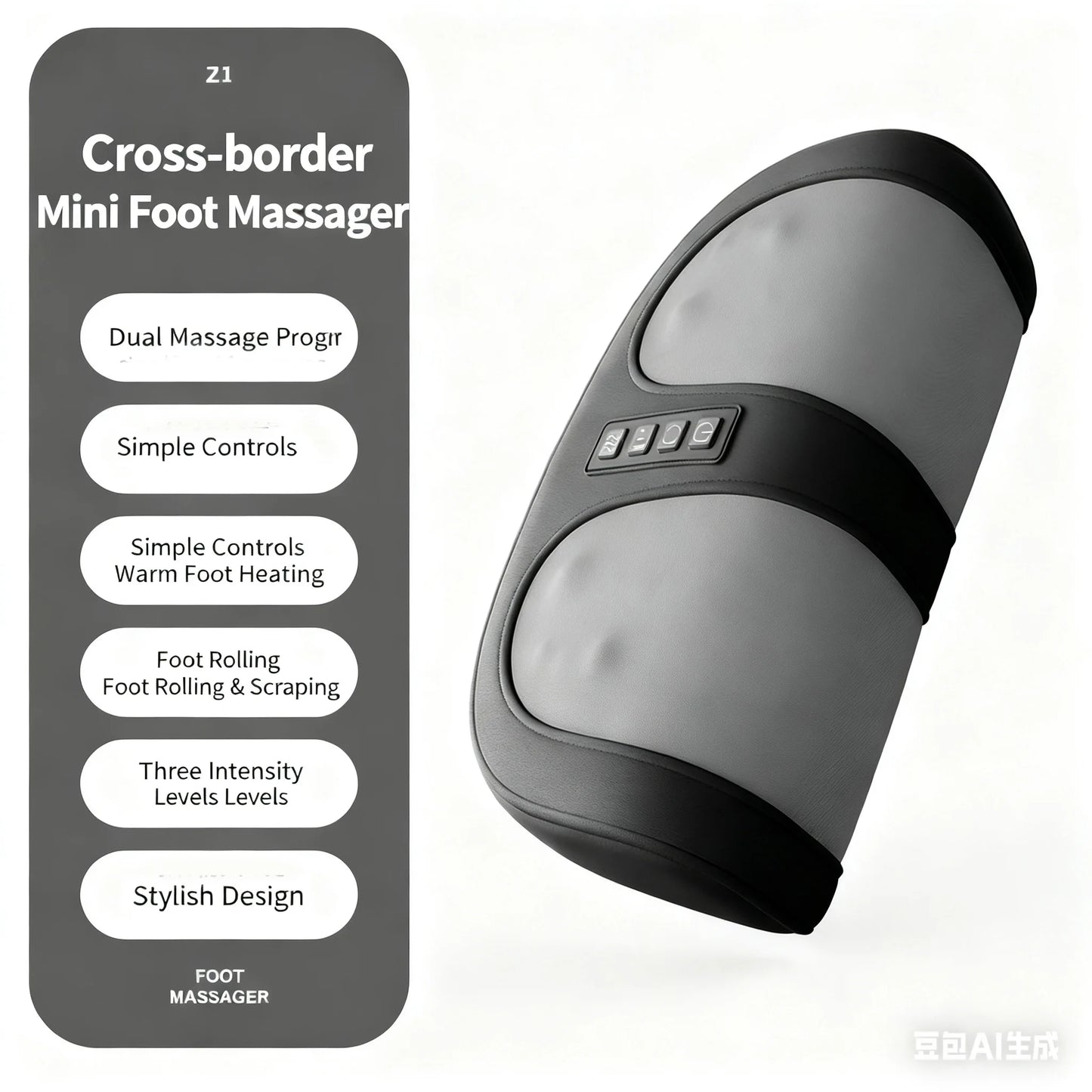 Electric Hot Compress Foot Massager