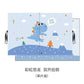 Kids Magnetic Car Window Shades