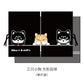 Kids Magnetic Car Window Shades