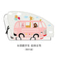 Kids Magnetic Car Window Shades