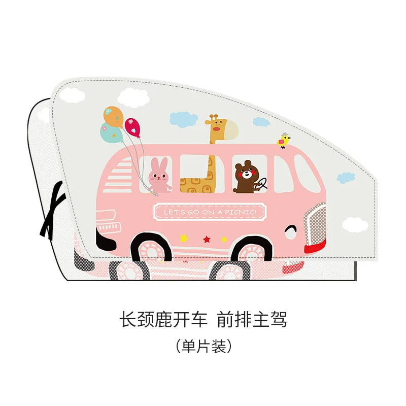 Kids Magnetic Car Window Shades