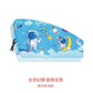 Kids Magnetic Car Window Shades