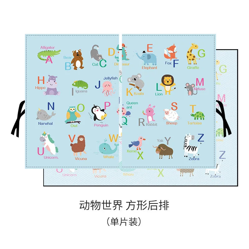 Kids Magnetic Car Window Shades