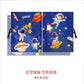 Kids Magnetic Car Window Shades