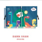 Kids Magnetic Car Window Shades