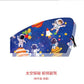Kids Magnetic Car Window Shades