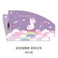 Kids Magnetic Car Window Shades