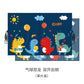 Kids Magnetic Car Window Shades
