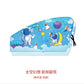 Kids Magnetic Car Window Shades
