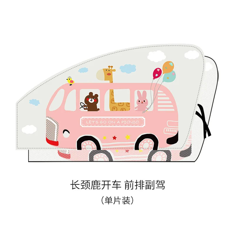 Kids Magnetic Car Window Shades