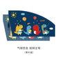Kids Magnetic Car Window Shades