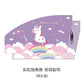 Kids Magnetic Car Window Shades